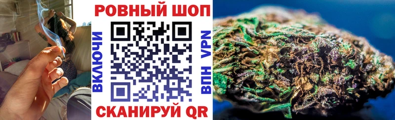 Купить закладку Героин  COCAIN  Амфетамин  Конопля  Меф мяу мяу  ГАШИШ  Магадан