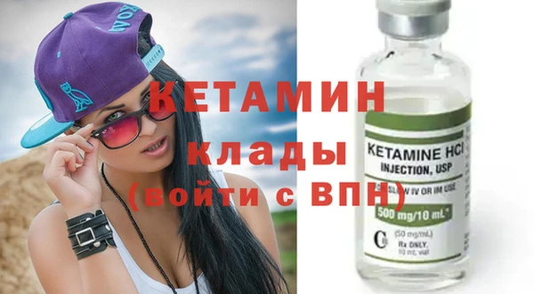 твердый Елизово