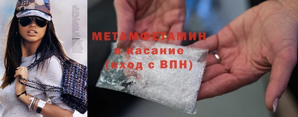 бутик Елабуга