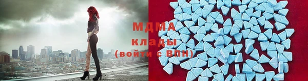 бутик Елабуга
