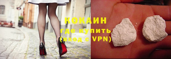 бутик Елабуга