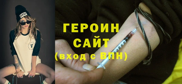 бутик Елабуга