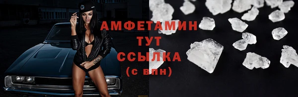 твердый Елизово