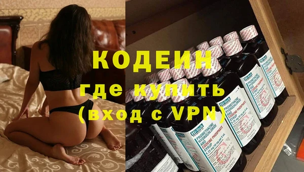бутик Елабуга
