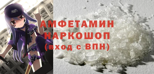 дживик Дмитровск