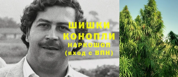 не бодяженный Заволжск