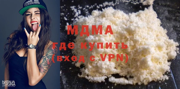 трава Дмитриев