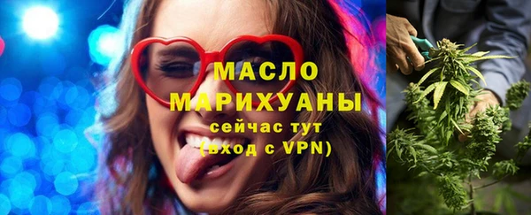 твердый Елизово