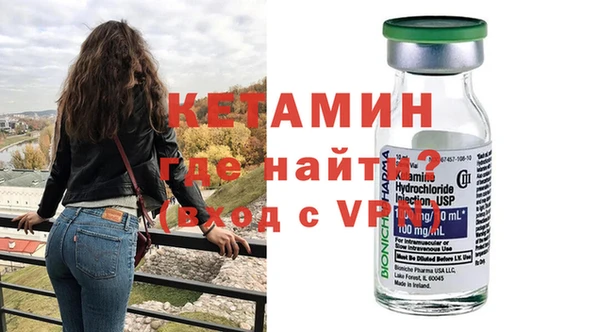 твердый Елизово