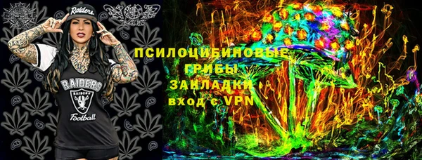 бутик Елабуга