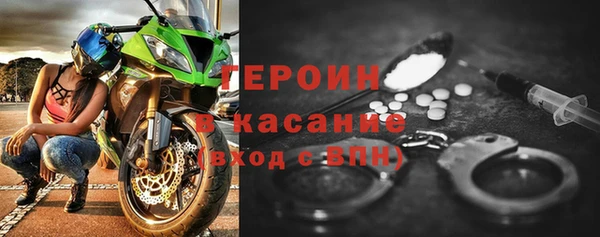 бутик Елабуга