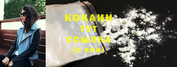 бутик Елабуга