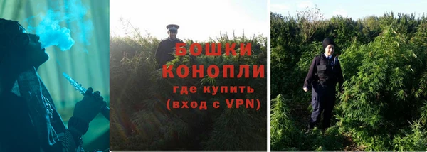 бутик Елабуга