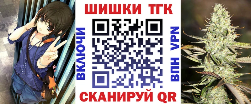 Купить Магадан Канабис Amnesia